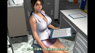 ���ึนเมาเสเพลในเกม Ω(prequel)~วามมืดครอบครัวกับผู้หญิงมังกร